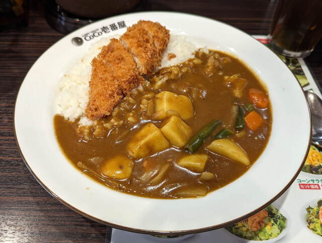 Curry House CoCo Ichibanya Koto Nishiojima Ekimae Ten photo 3