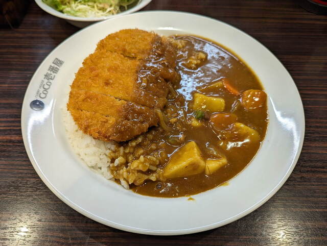 Curry House CoCo Ichibanya Koto Nishiojima Ekimae Ten photo 2