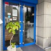 ブラフベーカリー 元町本店