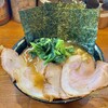 ラーメン 末廣家