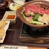 かごの屋 一之江店