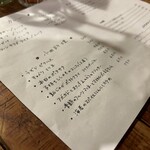 CHIISAKATTA ONNA - 本日のメニュー