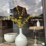 呑龍文庫 ももとせ - 