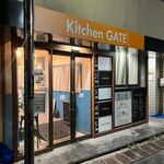 むかん 初台 - ご馳走様でした。新作連発で釘付けです