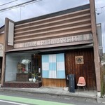 呑龍文庫 ももとせ - 