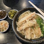 Azumi Udon - 