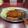 ゴーゴーカレー 東京駅八重洲北口前スタジアム店