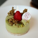 ラ・ローズ・ジャポネ - ピクシー