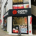 COTTI COFFEE - 