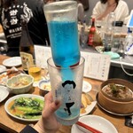 大衆飯酒場 ワイロ - ブルーハワイサワー