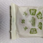 阿闍梨餅本舗 京菓子司 満月 - 