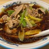 ラーメン鴨鍋 純平