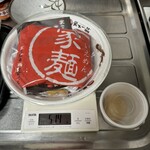 天下一品 - 料理写真: