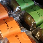 ラ・ローズ・ジャポネ - ドーナツ