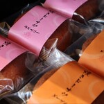 ラ・ローズ・ジャポネ - ドーナツ