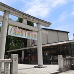 ラ・ローズ・ジャポネ - 外観