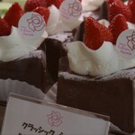 ラ・ローズ・ジャポネ - クラシックショコラ