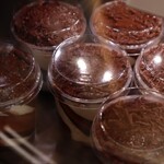 ラ・ローズ・ジャポネ - ティラミス