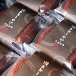 ラ・ローズ・ジャポネ - ドーナツ