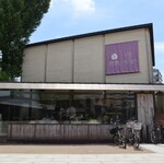 ラ・ローズ・ジャポネ - 外観