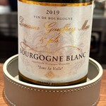 ルポンドシエル - 