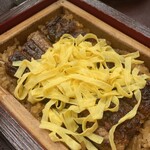 富松うなぎ屋 黒田本店 - 