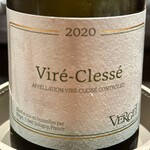 ルポンドシエル - 