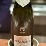 ルポンドシエル - 