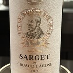 ルポンドシエル - 