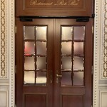 Restaurant Rote Bar - 