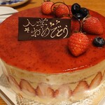 アンファン・ルミエール  - 