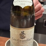 ルポンドシエル - 