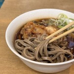 Ichiyoshi Soba - 