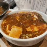 新潟 三宝亭 東京ラボ - 