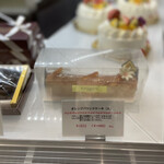 祇園 セレブリテ - 