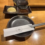 Imaizumi Yakiniku Dainingu En - 