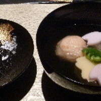 一游 - 