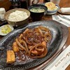 洋食屋 New 狸