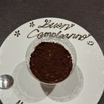 イル アオヤマ - 