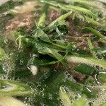 PHO THIN TOKYO - 