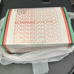 KONPARU - 