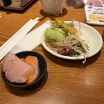 団欒 - 