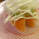 かっぱ寿司 - 海老アボカド