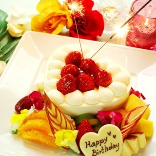 GON - 【誕生日月特典】お祝いにぴったり♪ホールケーキ無料贈呈！
