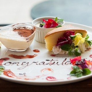 il Bar CENTRAL BANCO_0