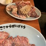 焼肉ここから - 