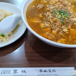 華林 - マーボー麺と半チャーハンのセット