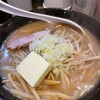 Ramen Kumahachi - 