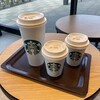 スターバックスコーヒー 長岡宮内店
