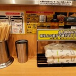 豚山 - テーブル調味料